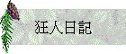 �g�H��O
