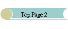 Top Page 2