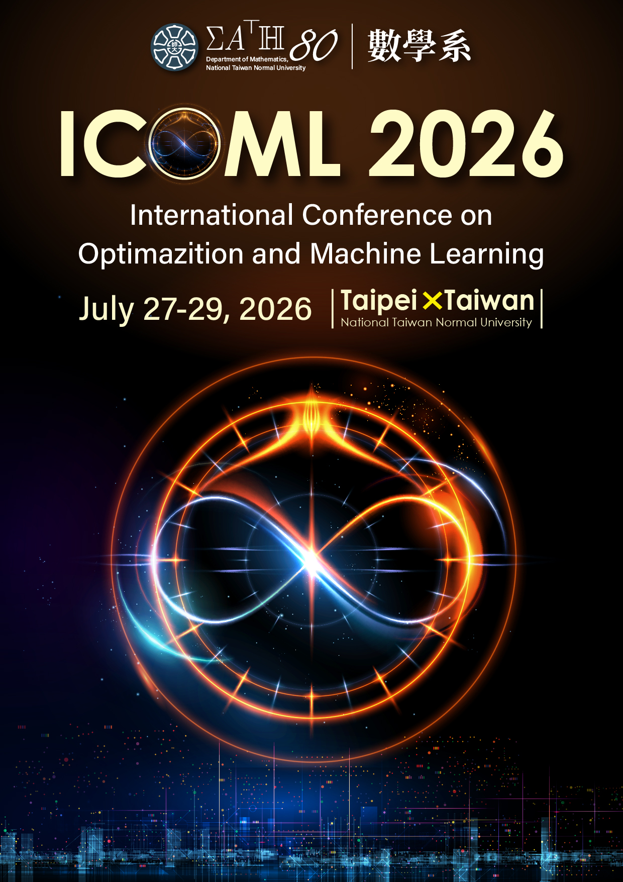 ICOML 2026 conference advertisement
